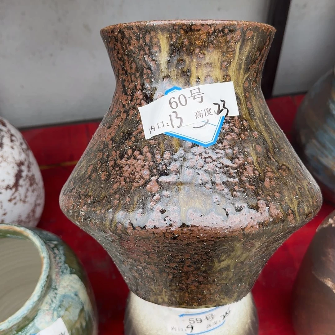 陶瓷微瑕景德镇手工花器