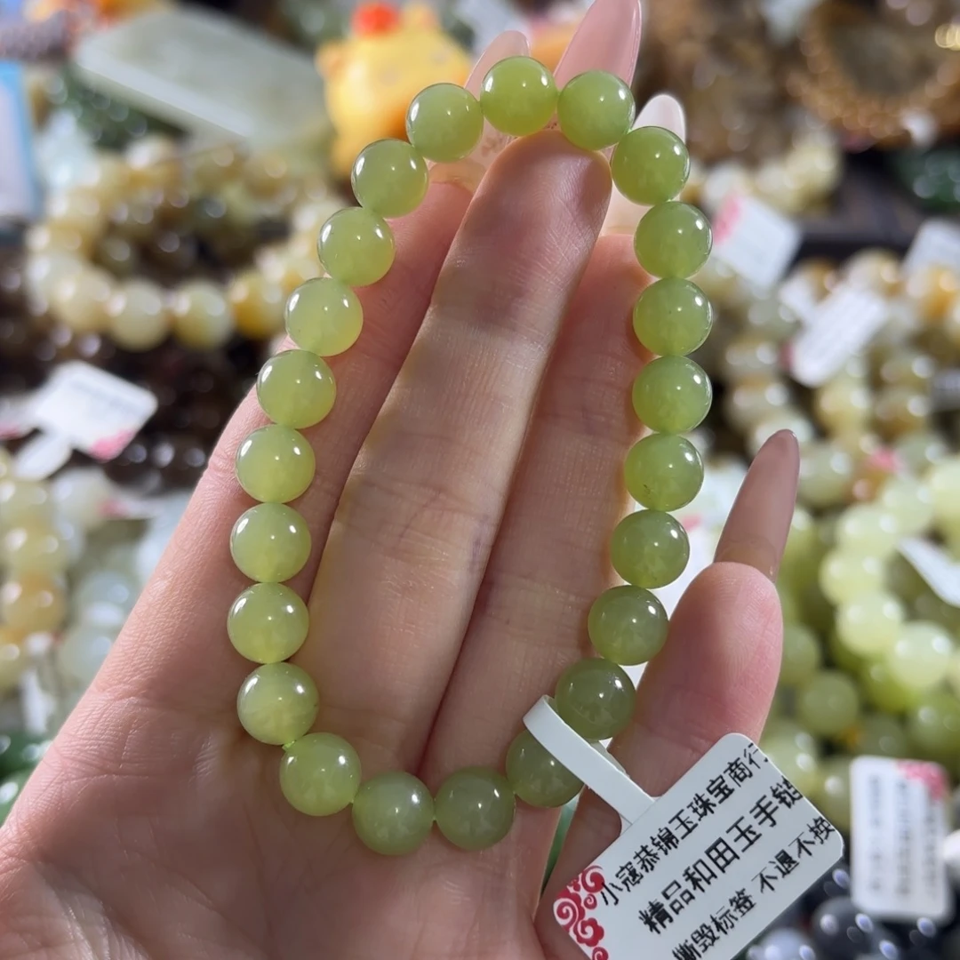 和田玉未镶嵌手链6