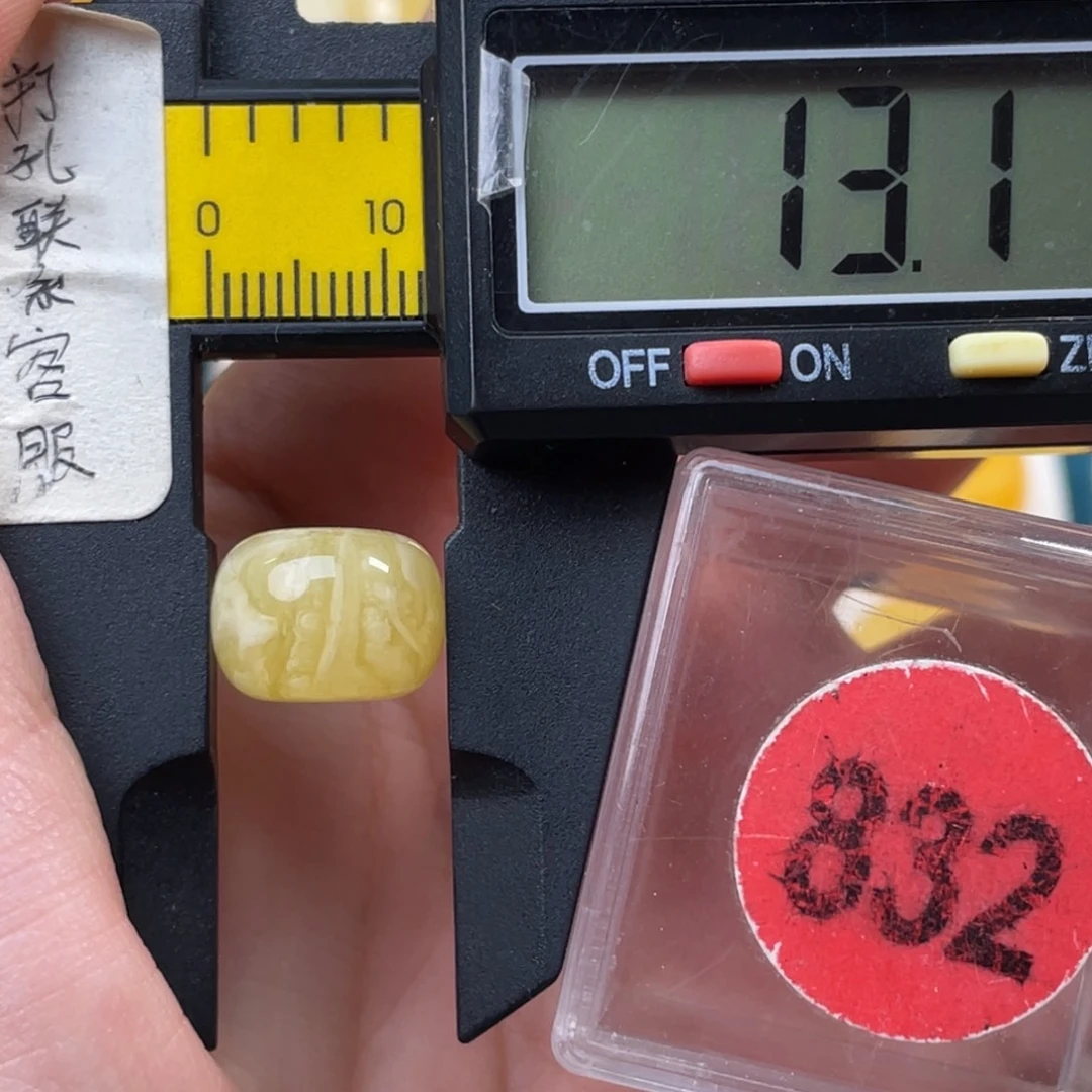 蜜蜡未镶嵌珠宝奇石微瑕