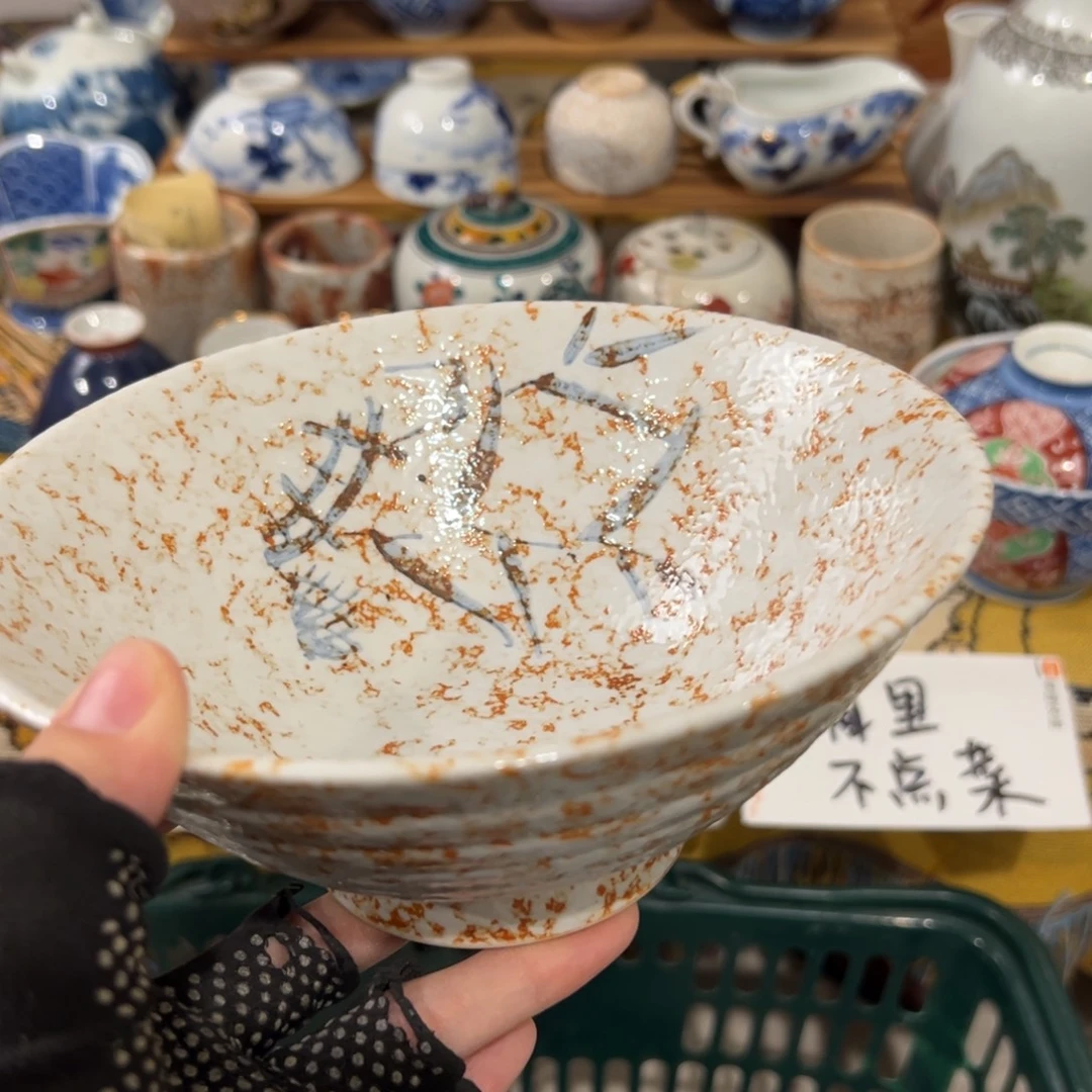 借***。感谢您致电贵钢公司