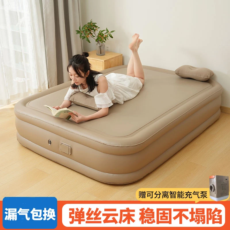 佳嘉优弹丝云床单双人充气床垫帐篷户外露营家用打地铺自动冲气垫