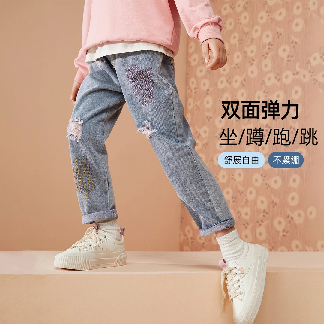ASK JUNIOR女童裤子2025春季时尚百搭刺绣洋气中大童刮破牛仔裤