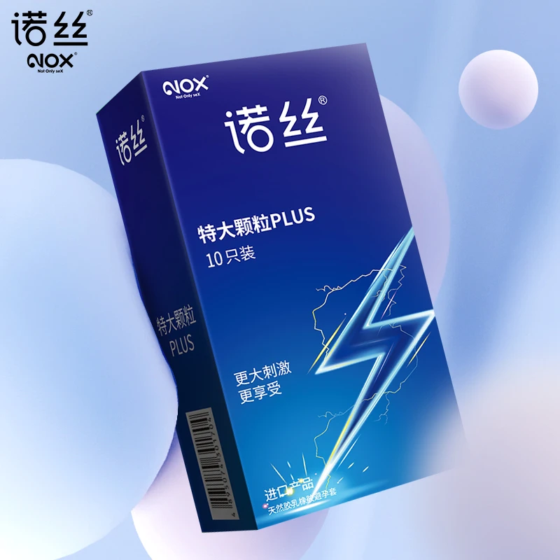 NOX/诺丝天然胶乳橡胶避孕套特大颗粒PLUS刺激情趣润滑水润安全套byt