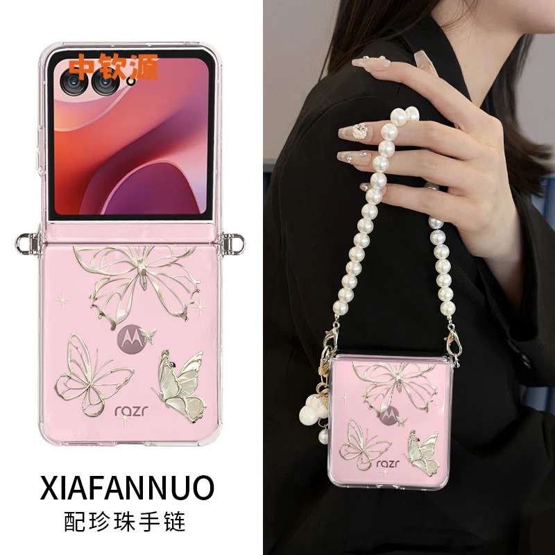 蝴蝶适用摩托罗拉moto razr60手机壳mt50ultra折叠屏pro联想超火