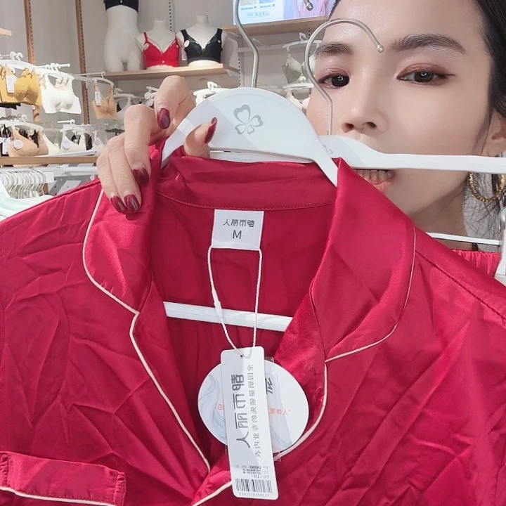 三醋酯纤维139米红X L