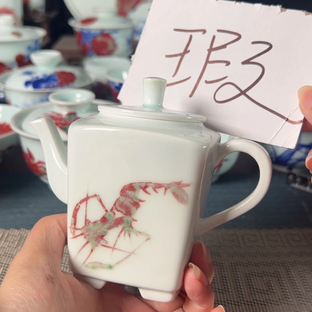 杯原矿青花釉里红瓷器