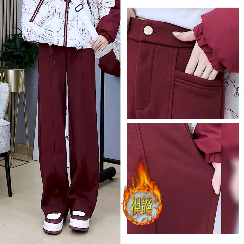 8851秋冬加绒加厚仿羊绒直筒休闲女裤高腰显瘦百搭保暖宽松阔腿裤