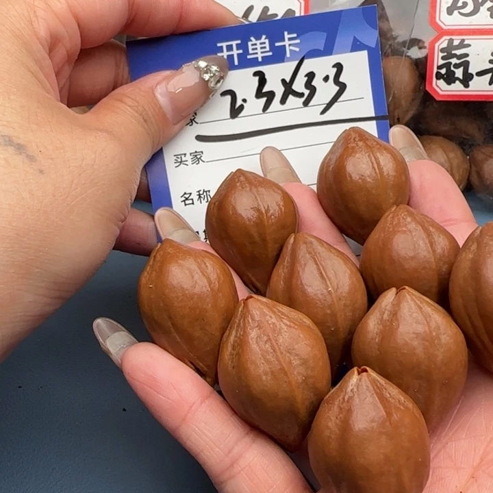 手串橄榄核橄榄核