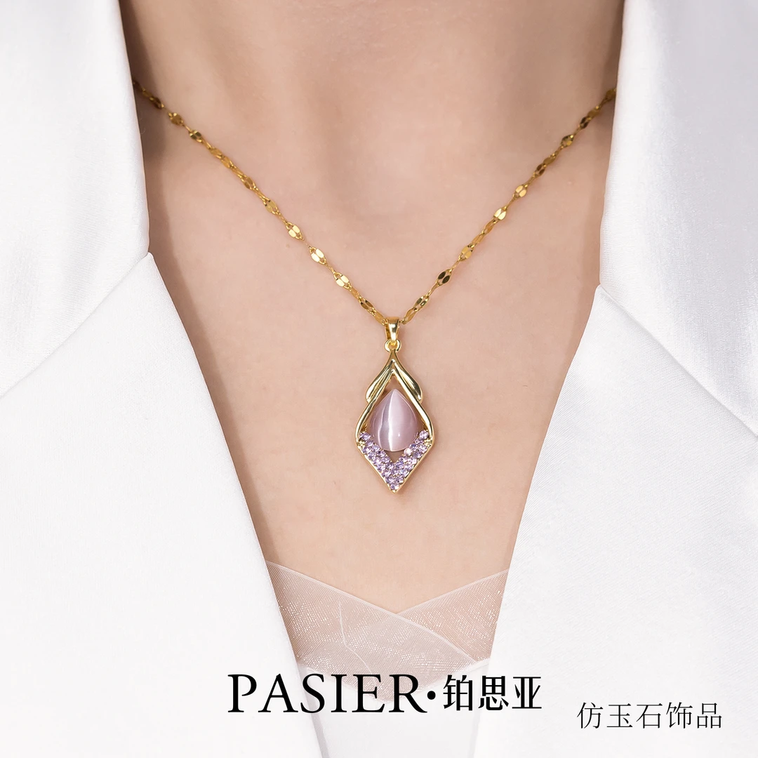 铜合金合成锆石项链 [纭紫]时尚气质国风小众紫色项链