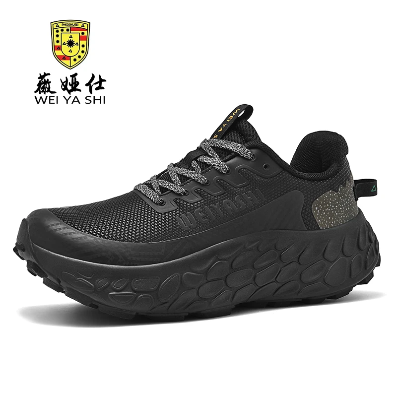 皮面专属薇娅仕减震户外越野跑鞋轻便增高休闲透气登山徒步运动鞋