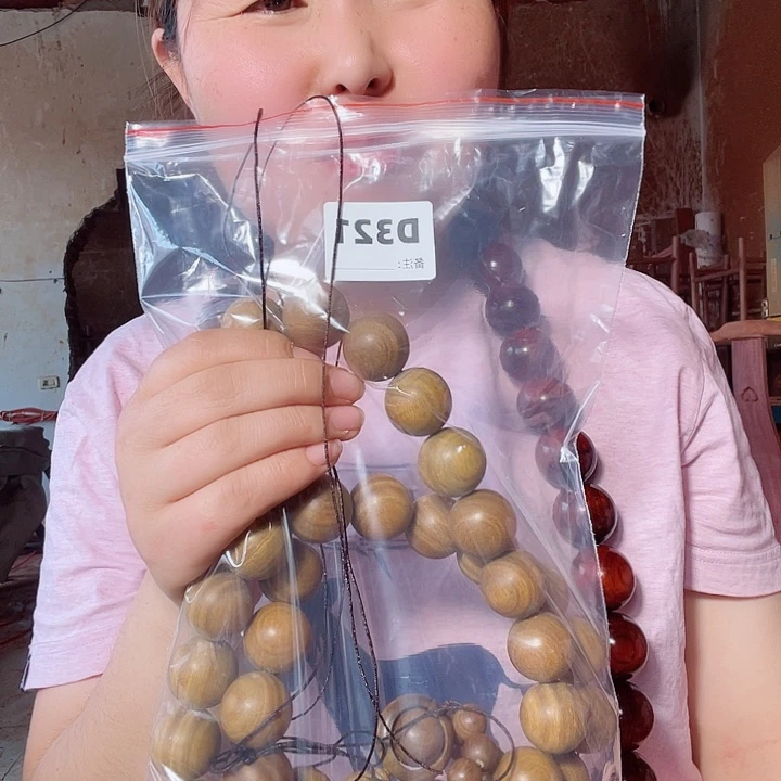东非黑黄檀（紫光檀）R**冉321