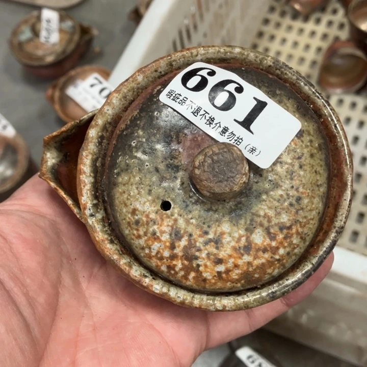 柴烧杯子宝瓶大放漏。