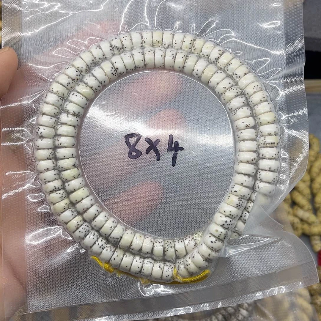 大***酱8*4原生态原白药片长串108颗