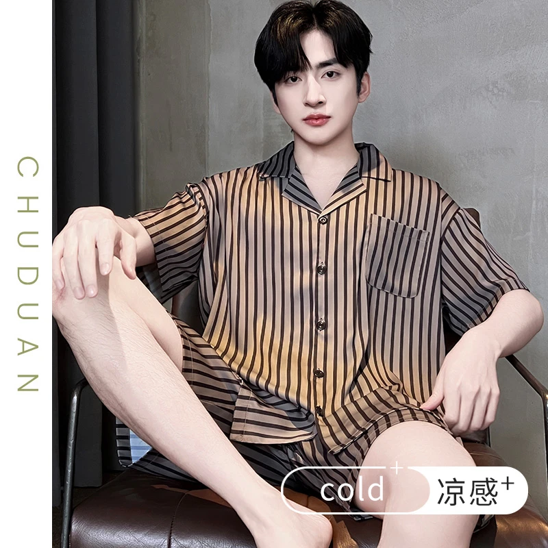 男士睡衣夏季天冰丝短袖短裤高级感条纹可外穿2025新款家居服套装