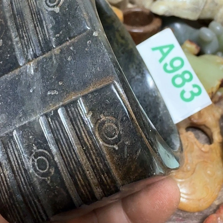 和田玉笔搁未镶嵌