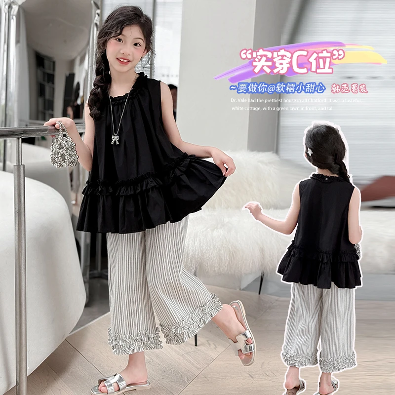 女童夏装新款套装中大童儿童洋气女孩时尚阔腿裤宽松夏季两件套潮