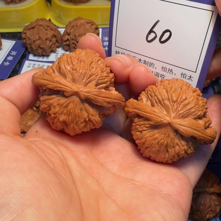 文玩核桃把件60白狮子43