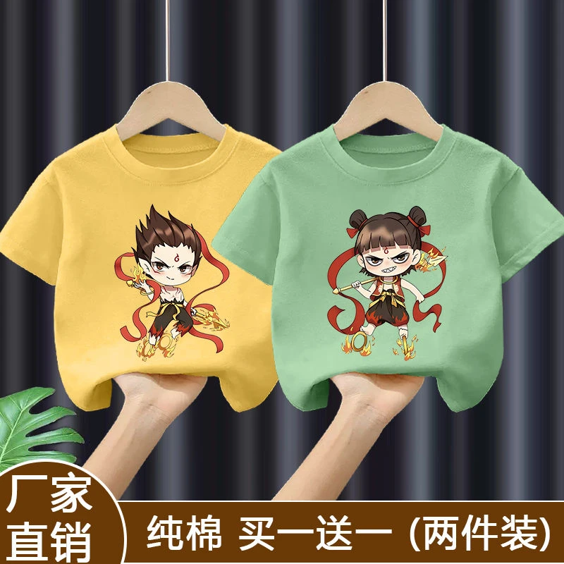 夏季哪吒儿童纯棉短袖T恤男童爆款上衣女童休闲2025卡通半袖新款