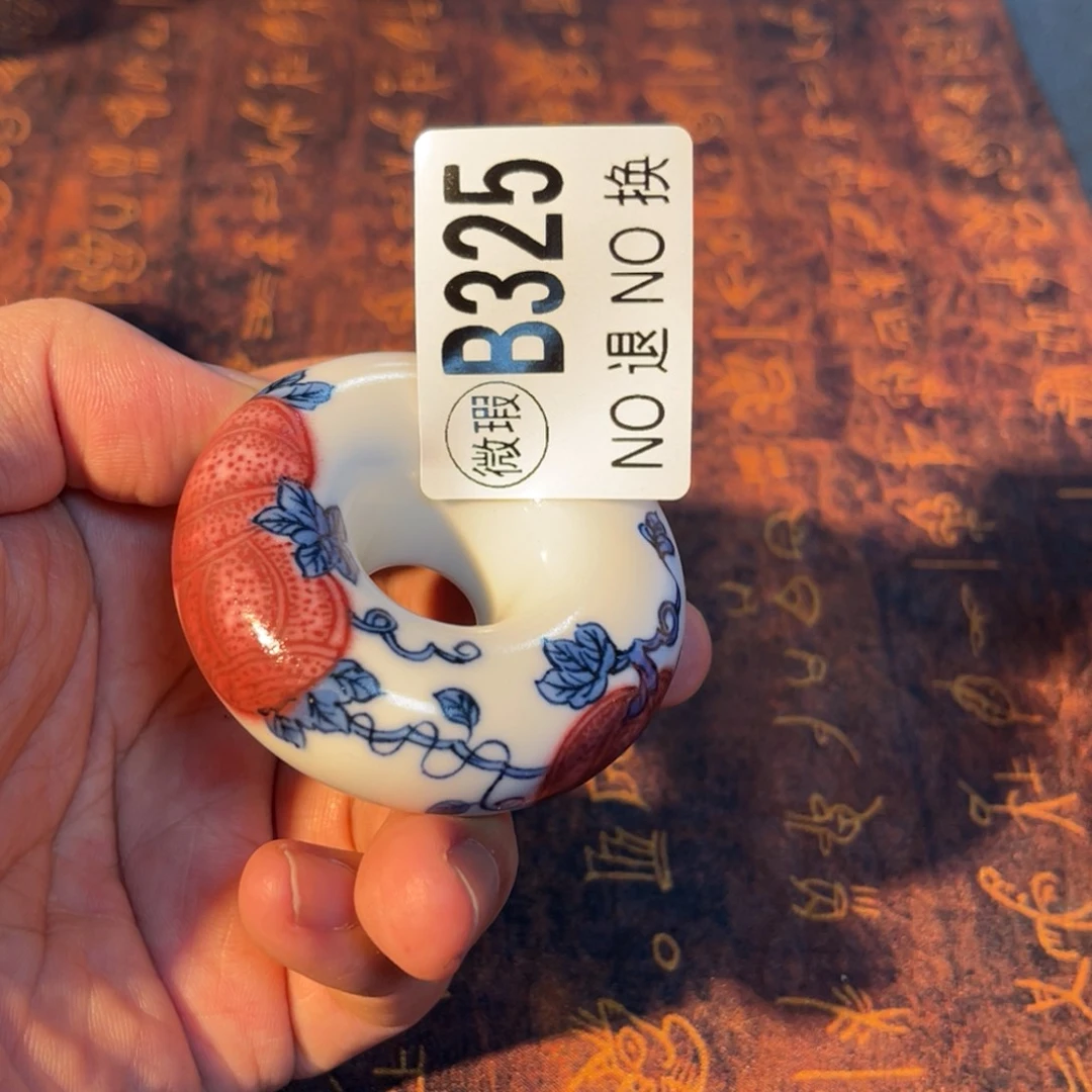 325 半月陶瓷半月陶瓷