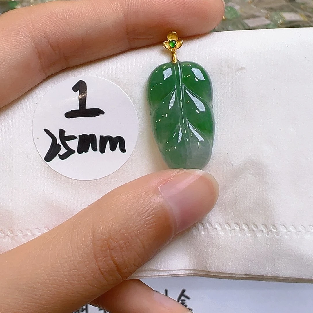 翡翠18K金镶嵌吊坠(不含链)翡翠
