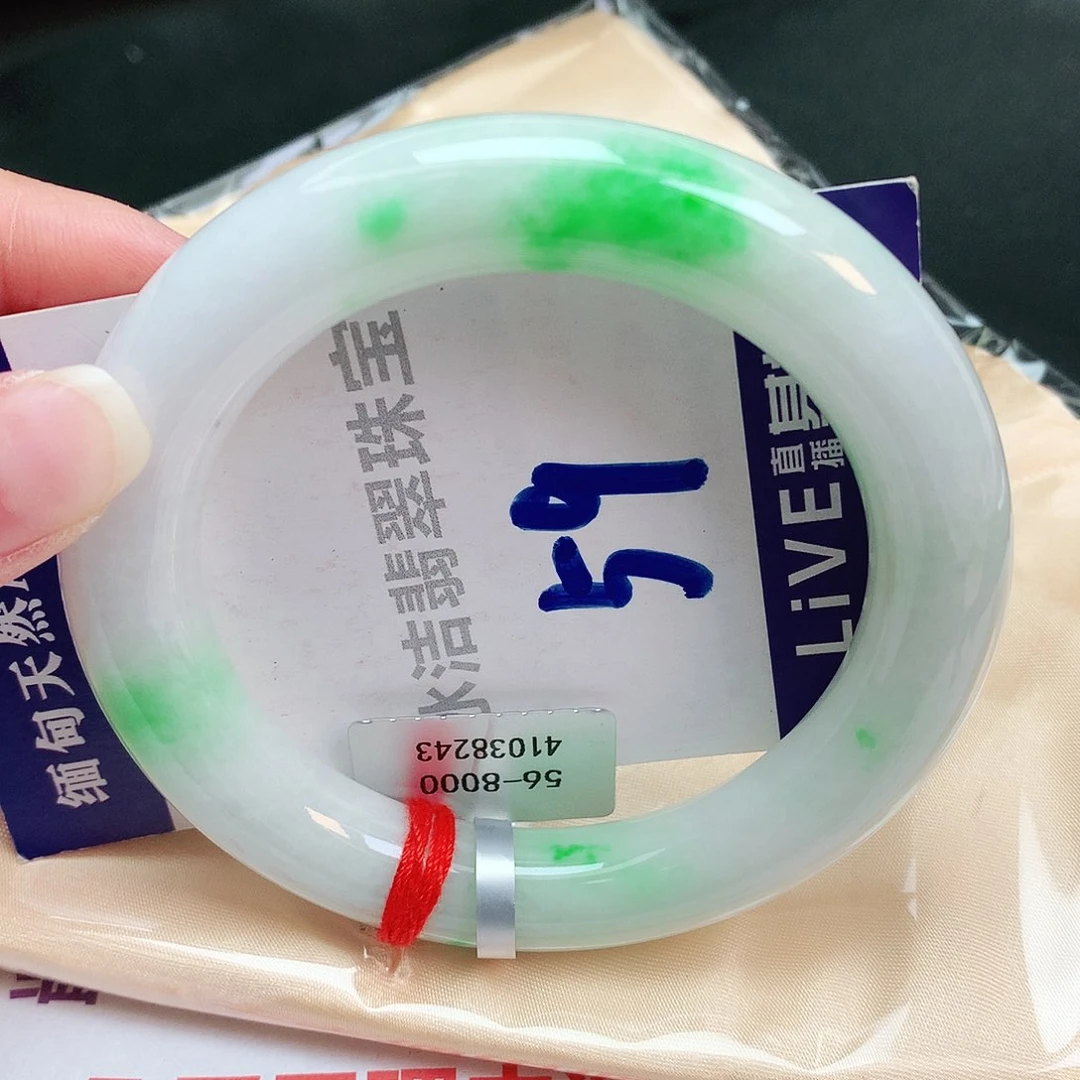 翡翠手镯未镶嵌缅甸天然a货翡翠手镯