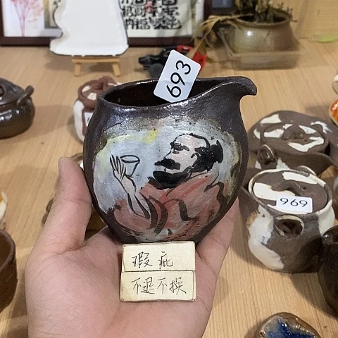 木村信弘木村信弘