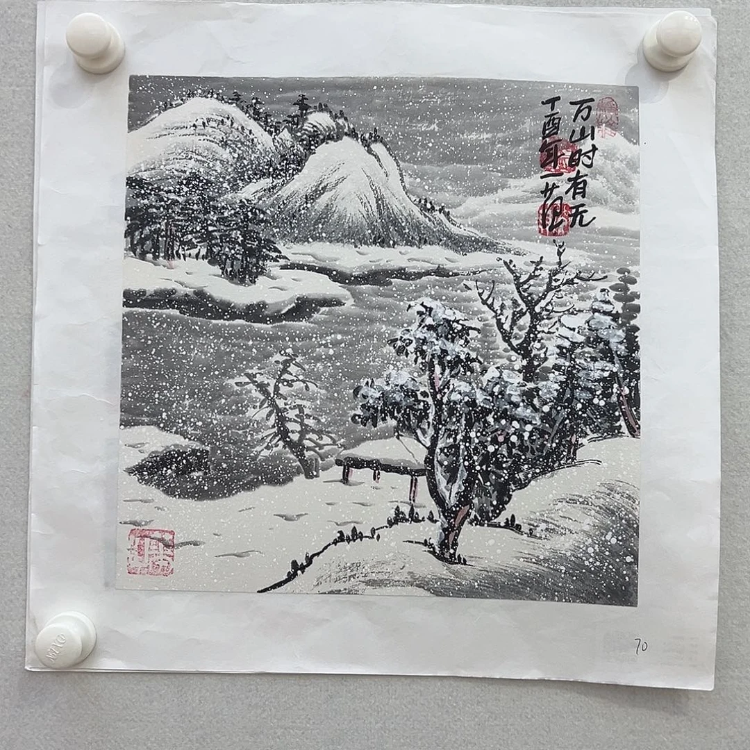 国画姜G H21111111111