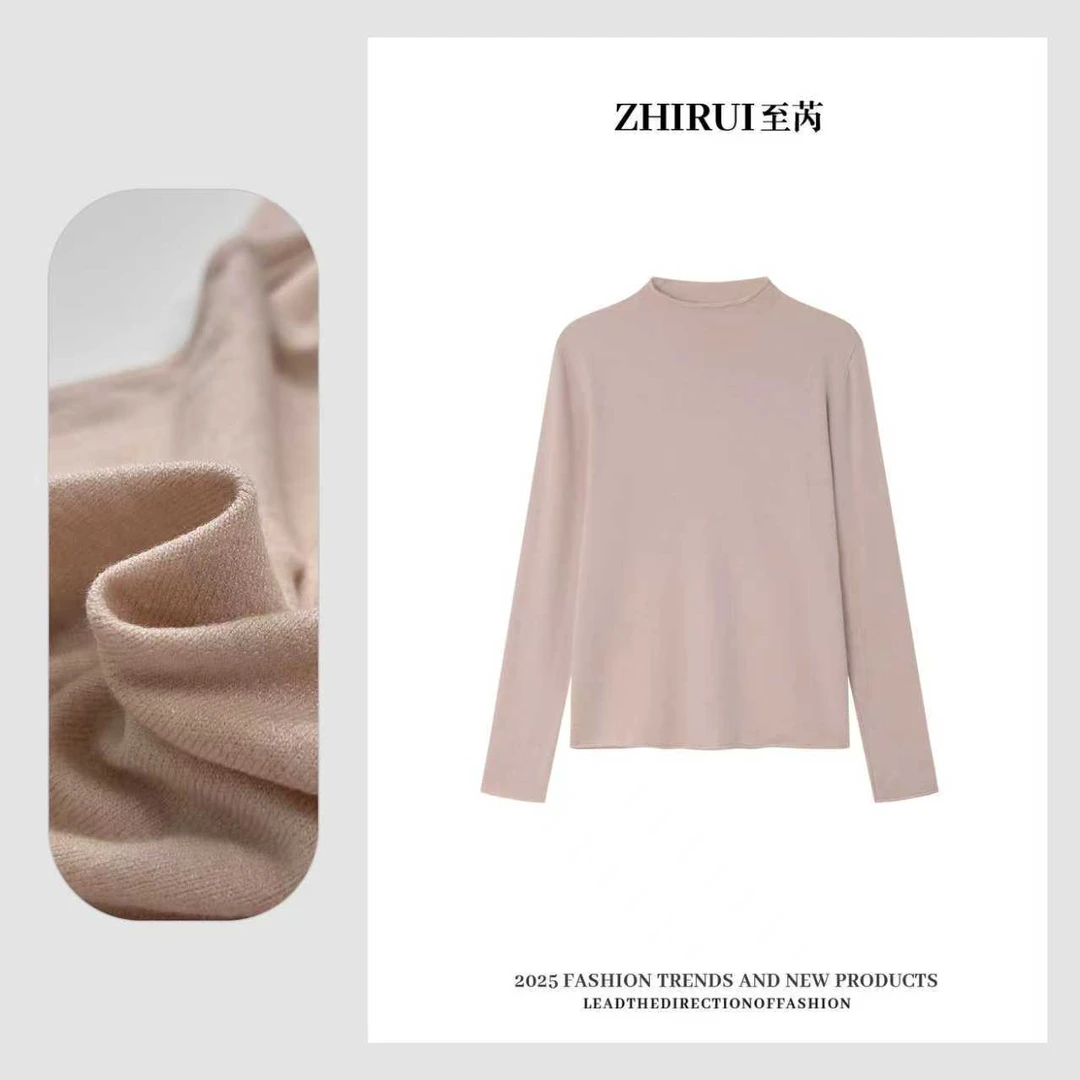 【豪豪专属】2025秋季简约纯色长袖半高领针织打底休闲百搭上衣-699