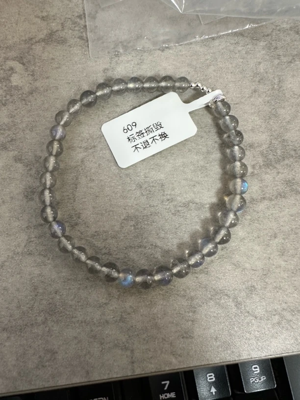 925银亚克力手链 蓝彩灰月光精致手串银配件轻奢女款生日礼