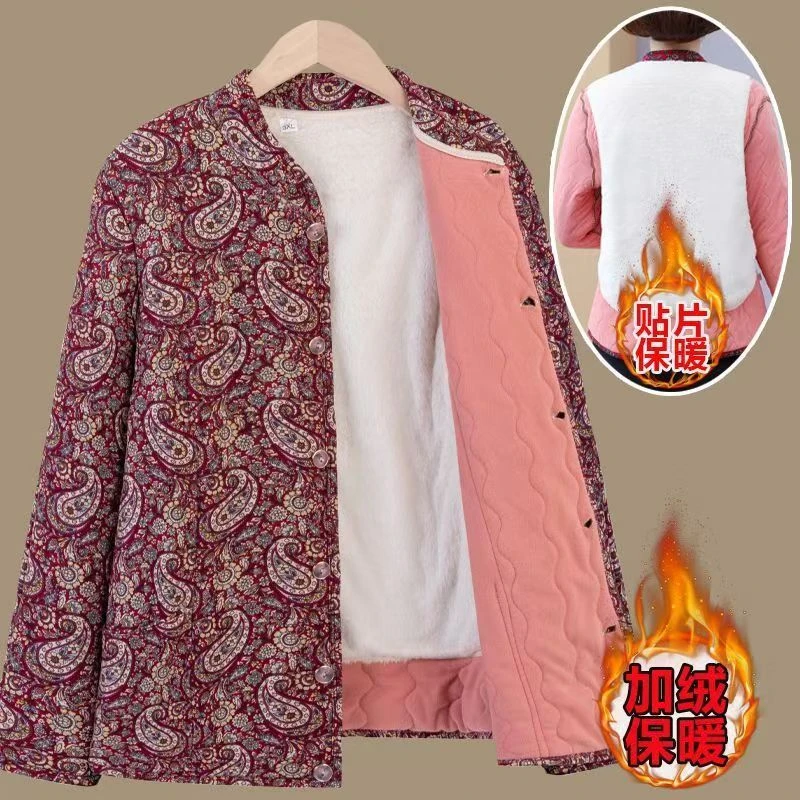 秋冬加绒加厚护背棉袄女驼绒棉服兔毛贴片复古碎花保暖抗寒外套女