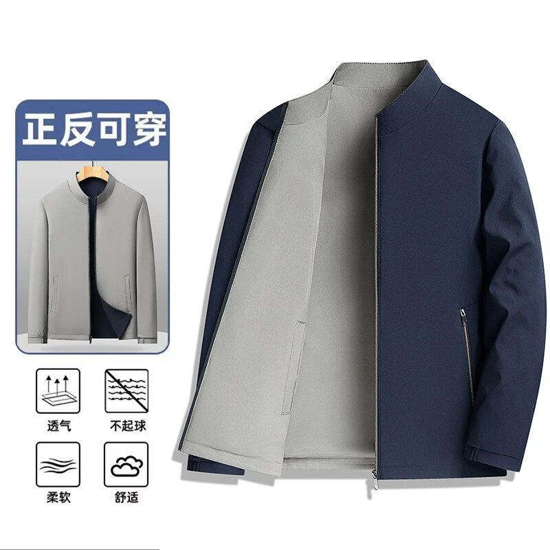 2025新款春秋季爸爸装外套中年男士双面穿立领夹克中老年休闲上衣