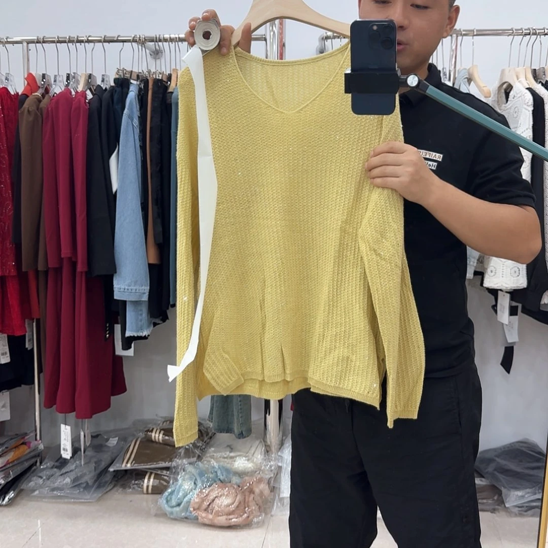 羊羔毛爱的太深沉就556