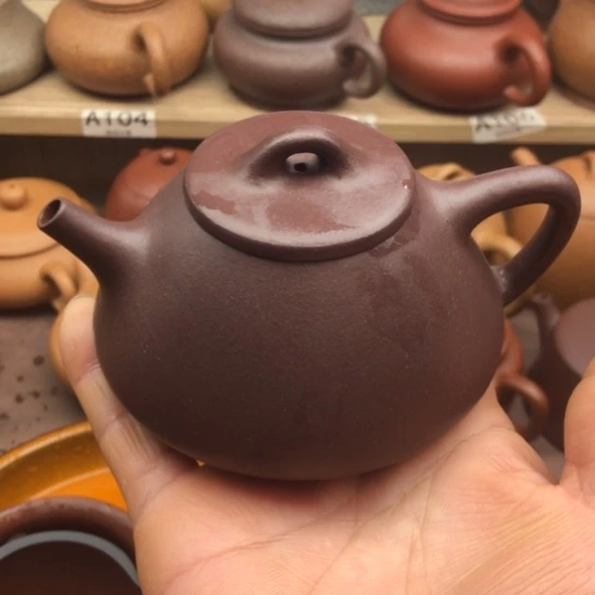 紫砂茶壶低槽青子冶170豪升瑕疵