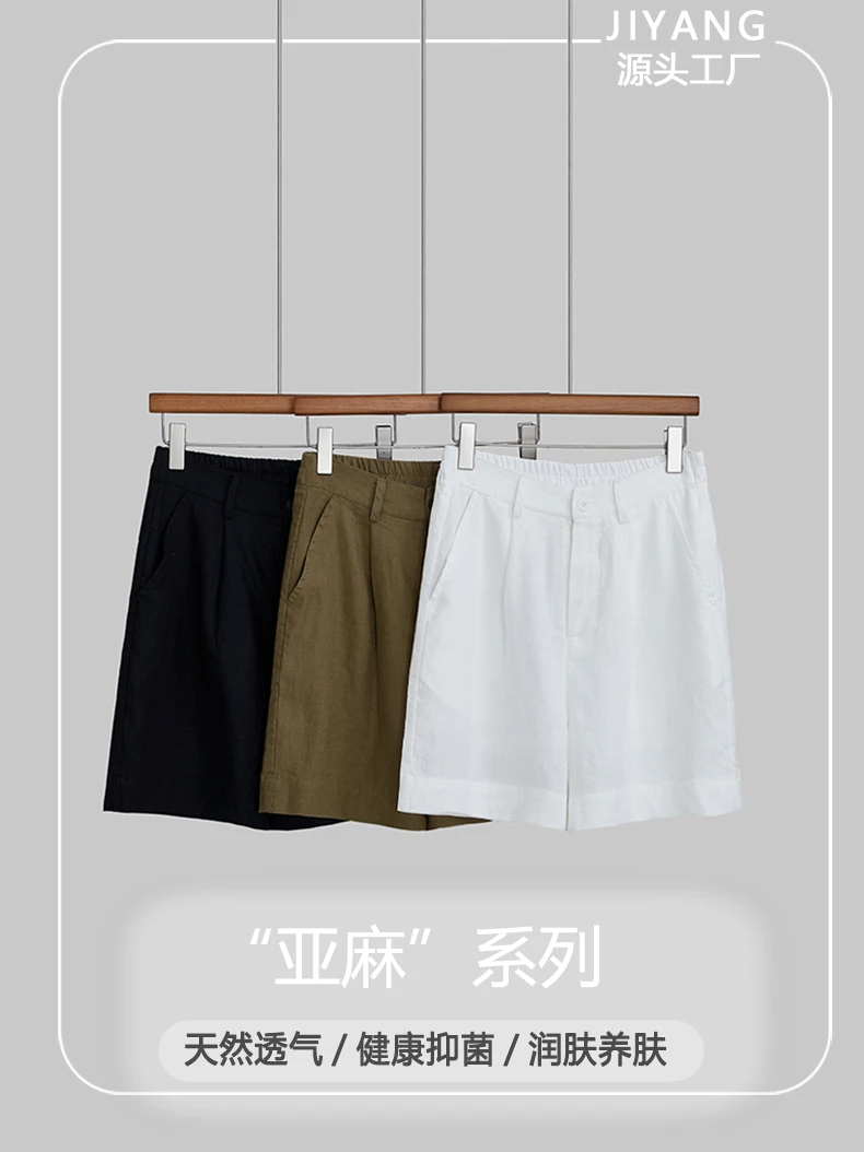 100亚麻宽松休闲西装四分裤KA014