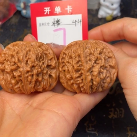 吊坠文玩核桃文玩的好