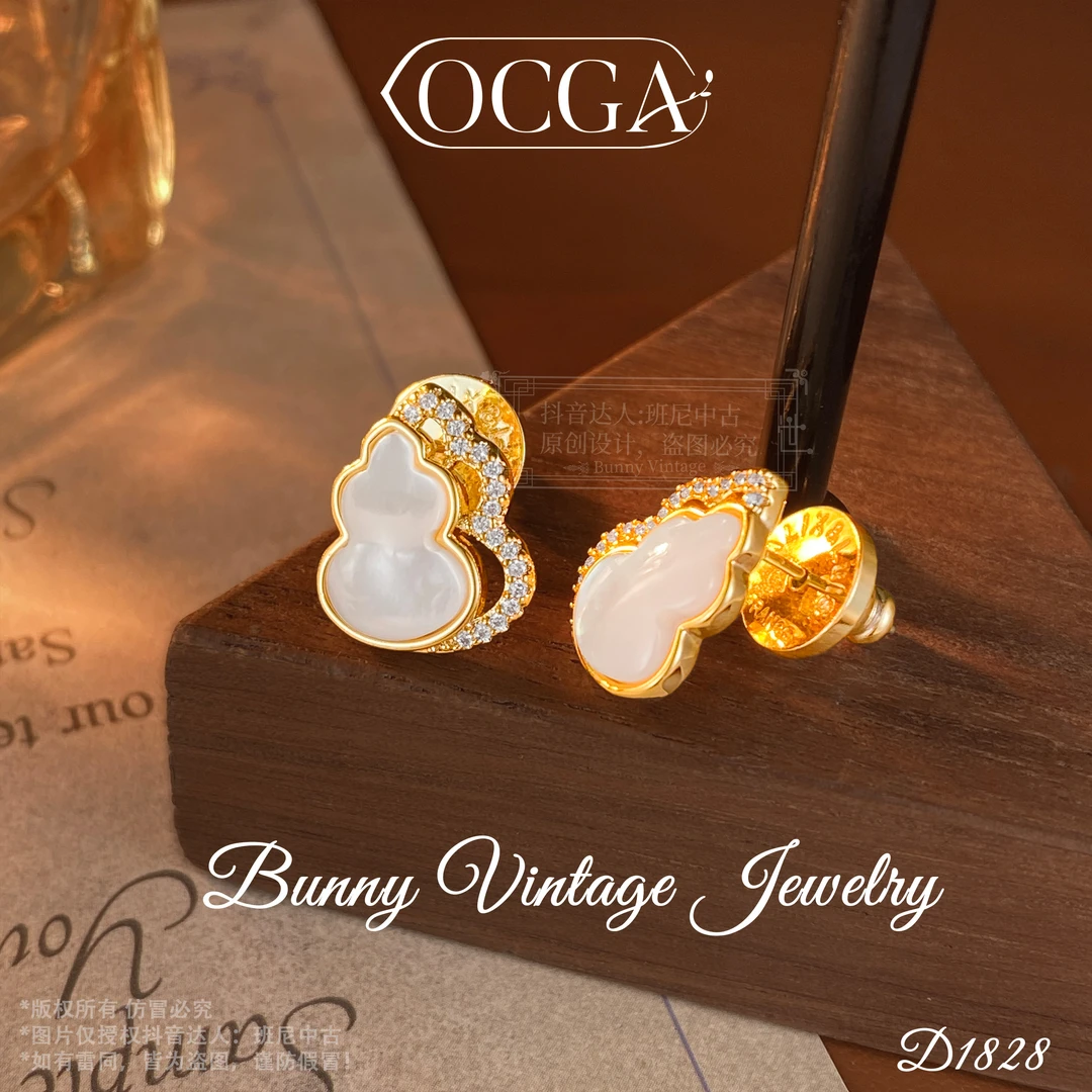 D1828 法★【双层葫芦】冬OCGA 欧斯伽斯 限定 耳钉