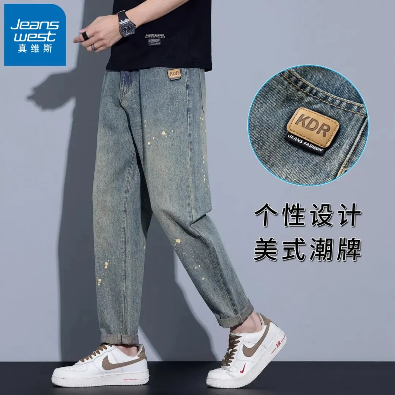 真维斯美式潮牌牛仔裤男春季2025新款宽松美式复古男款直筒牛仔裤