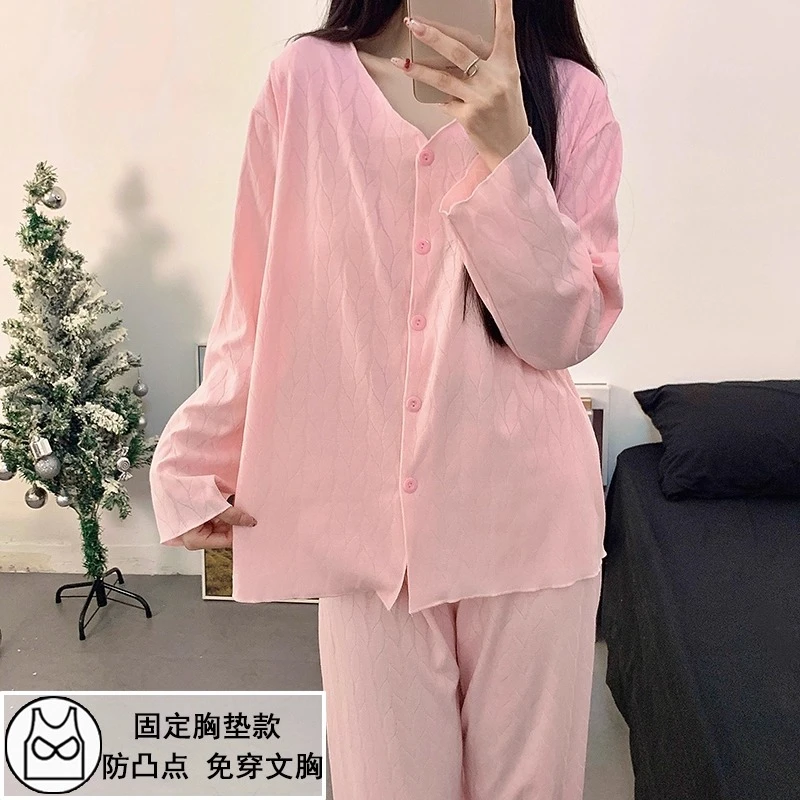 带胸垫纯棉月子服春秋季产后喂奶哺乳夏季薄款孕妇睡衣怀孕期大码