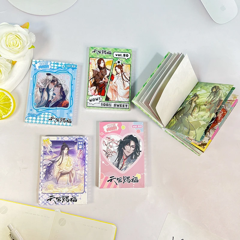 天官赐福口袋杂志本便携式A7记事本便携式单词笔记本迷你随手记