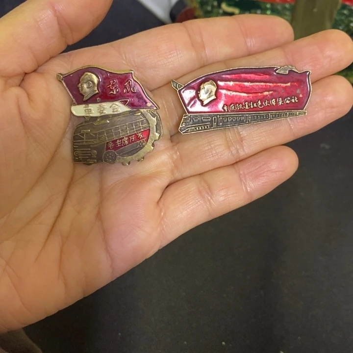 景德镇陶瓷研究所