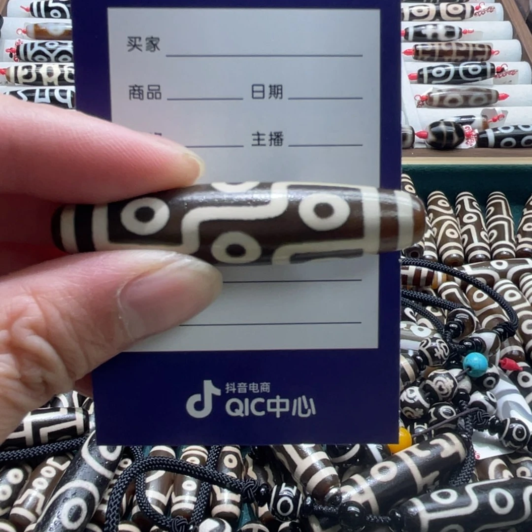 玛瑙/玉髓颈饰未镶嵌人****✊