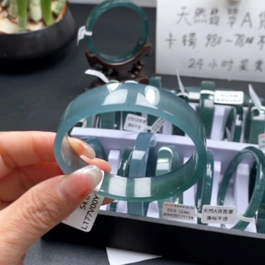 翡翠手镯未镶嵌54尺寸