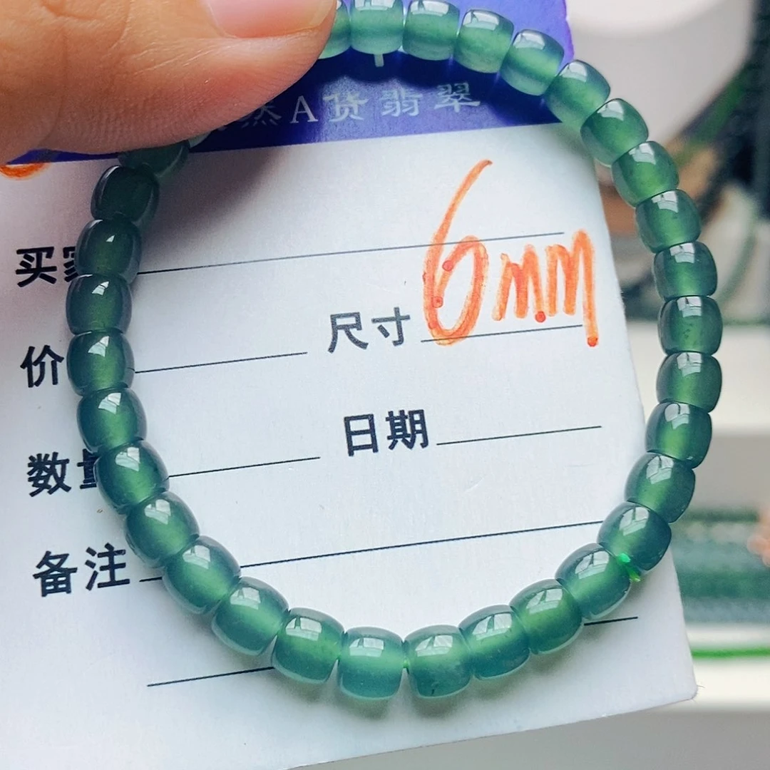 未镶嵌手链翡翠翡翠