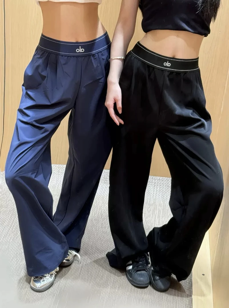 alo宽松休闲直筒速干裤【显瘦神裤】