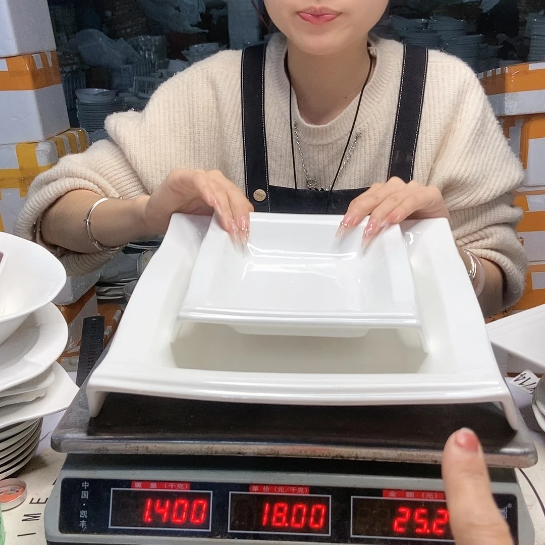 【闪购商品】碗工厂库存微瑕产品送一个小号，156