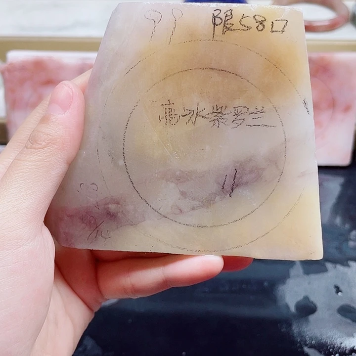 石英质玉手镯未镶嵌定制