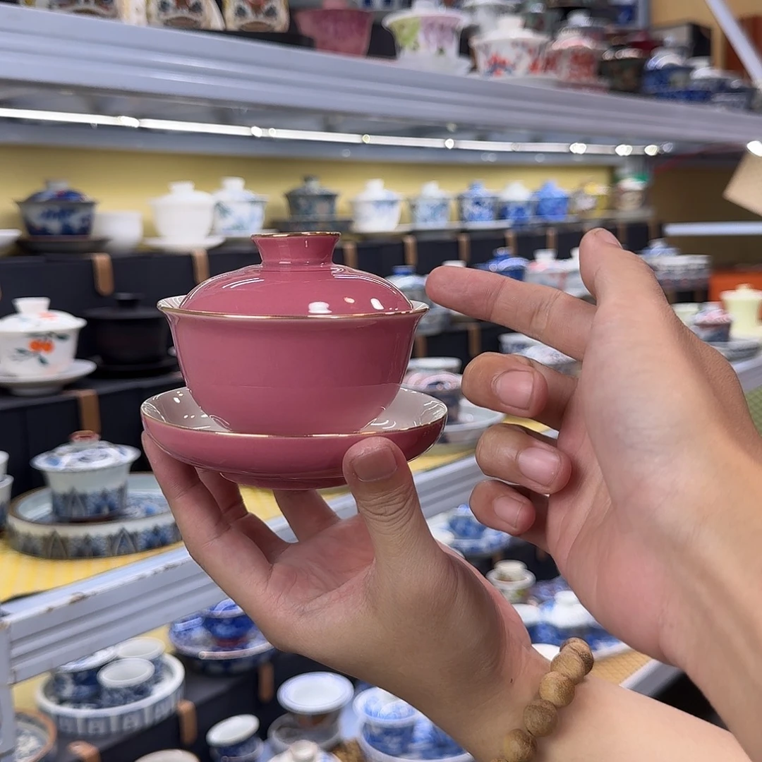 健健康康平平安安