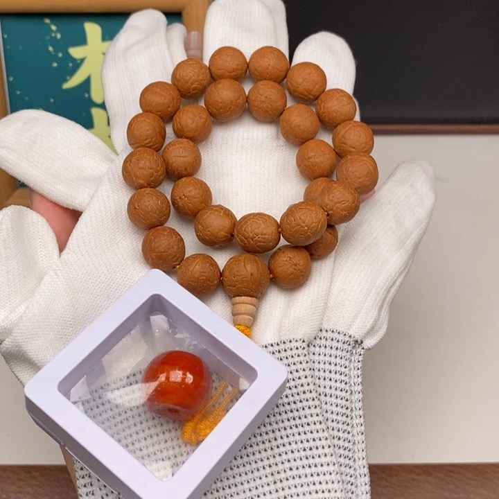 手串凤眼菩提尼泊尔