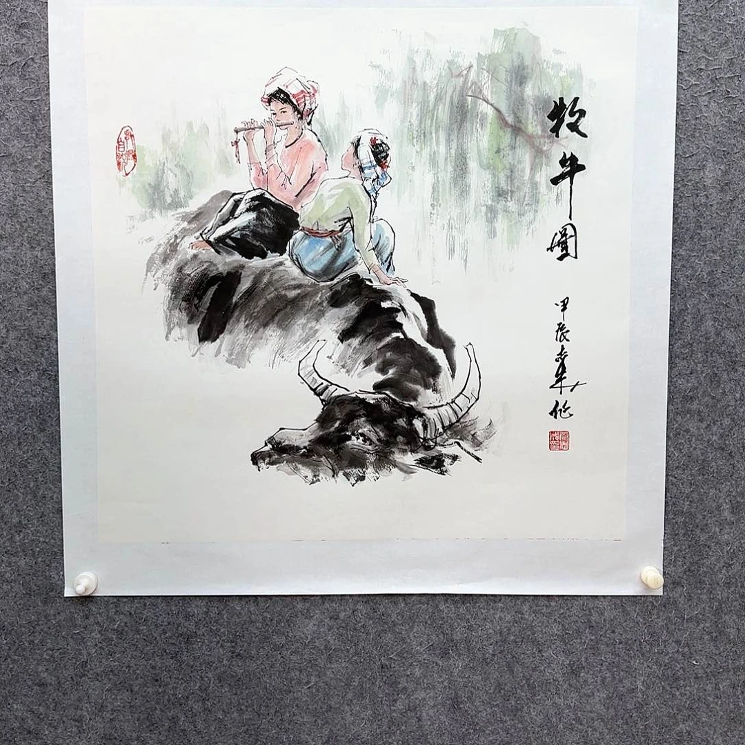 国画齐志成老师作品欣赏