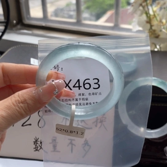 夏*52尺寸不退换